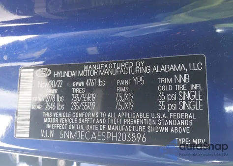 2023 Hyundai Tucson Limited из США, поврежденный, VIN 5NMJECAE5PH203896